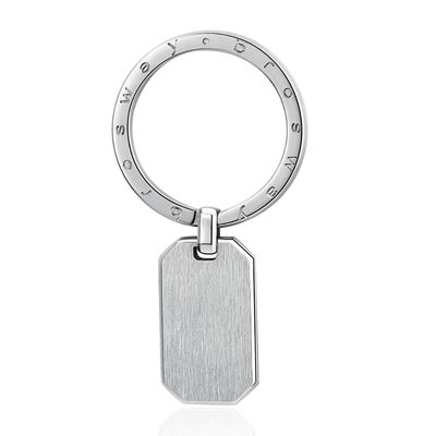 Stainless Steel Keychain