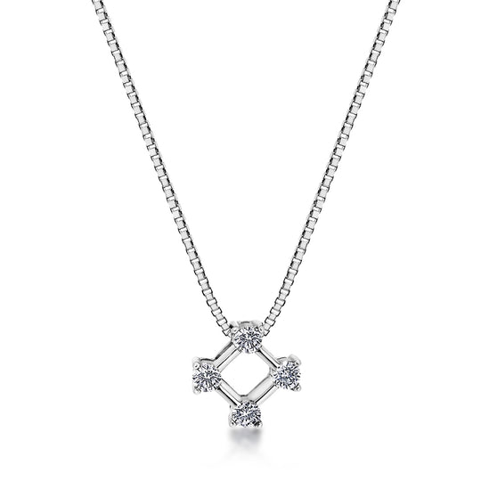 18ct White Gold Diamond Pendant